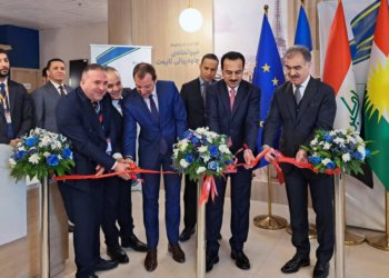 سه‌نته‌رێ پێدانا ڤیزه‌یا فره‌نسا ل هه‌ولێرێ هاته‌ ڤه‌كرن