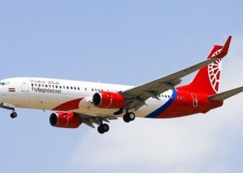  وەزارەتا گەنجینا ئەمریکا سزا ل سەر کۆمپانییا فڕۆکەڤانییا فلای بەغدا سەپاند