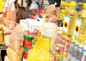 ل هه‌یڤا ڕه‌مه‌زانێ دێ چار مادده‌یێن دى ل سه‌ر پشكا خوارنی هێنه‌ زێده‌كرن