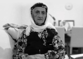 كچا سمكۆ شكاك د ژییێ 100 سالییێدا وه‌غه‌ركر