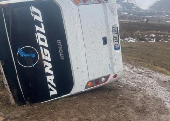 د روودانه‌كا هاتنوچوونێ دا 27 كه‌س برینداربوون