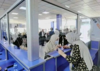 15 ڕۆژ بۆ داگرتنا فۆرمێن كێم ئەندامان و خۆدان پێدڤییێن تایبەت هاتینە دانان