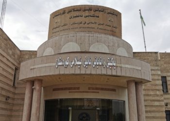 سەرۆکێ ئێكه‌تییا زانایان: مه‌ چ فەتوا ده‌ربارەیی مووچەیی نەداینە