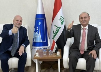 یۆنامی و کۆمیسیۆنا هەلبژارتنێن عێراقێ به‌حسێ ده‌مێ هەلبژارتنێن پەرلەمانێ کوردستانێ كر