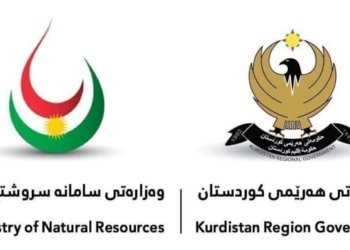 وه‌زاره‌تا سامانێن سرووشتى: به‌رهه‌مئینانا گازێ بۆ وێستگه‌هێن كاره‌بێ دێ ده‌ستپێكه‌ت