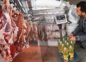 روونكرنه‌ك ل دۆر به‌لاڤكرنا گوشتى دگه‌ل پشكا ڤێ هه‌یڤێ یا ئاهێن خوارنێ