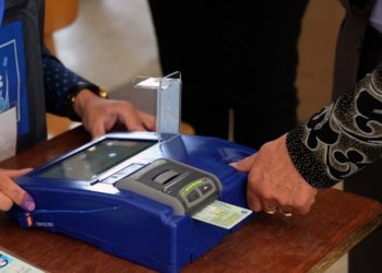 20 رۆژ بۆ نویكرنا كارتا دەنگدانێ هاتینه‌ ده‌ستنیشاكرن