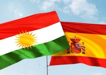 سوبەهی شانده‌كێ بازرگانییێ ئیسپانی دێ سەره‌دانا هەرێما کوردستانێ كه‌ت