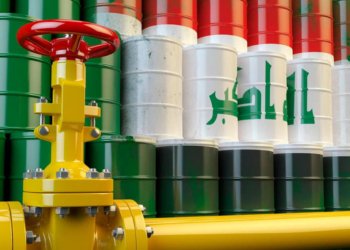  سندووقا دراڤێ نێڤدەولەتی بۆ حکومەتا عێراقێ: هه‌كه‌ بهایێ نه‌فتێ داكه‌ڤیت دێ تووشی قەیرانان بن