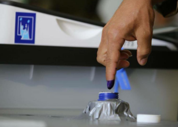 کۆمیسیۆنا عێراقێ: لژنه‌‌كا بلندا ئێمناهییێ بۆ هه‌لبژارتنێن په‌رله‌مانێ هه‌رێما كوردستانێ هاته‌ پێكئینان