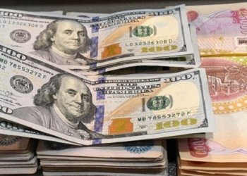 پشكدارێن ‘هەژماری من’ دۆلار ب بهایێ فەرمی دێ پێ هێته‌دان