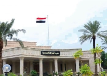 ده‌سته‌یا ده‌ستپاكییێ: ل هه‌یڤا شواتێ 13 پارێزگارێن پێشتر یێن عێراقێ هاتینه‌ گازیكرن بۆ دادگەهێ