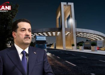 سودانی ملیار دینار بۆ هەلەبچە تەرخانكرن