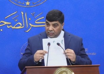 پەرلەمانتارەکێ عیراقێ هاتە حوکمکرن
