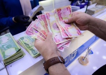 ئێكەتییا مامۆستایان: دەنگۆیێ بڕینا پارەیی ژ مامۆستایان نە یا ڕاستە