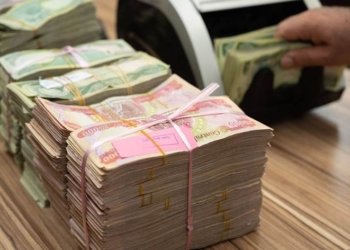 د 10 سالان دا بەغدا پتر ژ دو ترلیۆن دینارێن پارێزگه‌هێن هەرێمێ نه‌داینه‌