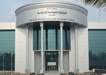 دادگەها فیدرالى ده‌ربارەیى ڤه‌کێشانا دادوەرێ کورد روونکرنه‌ك دا