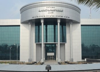 دادگەها فیدرالى ده‌ربارەیى ڤه‌کێشانا دادوەرێ کورد روونکرنه‌ك دا