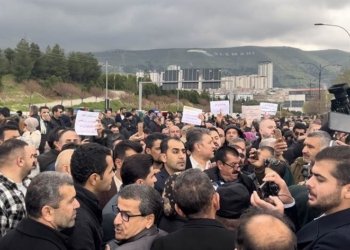 سەنتەرێ میترۆ: د خۆنیشاندانا سلێمانییێ دا رۆژنامەڤان و مامۆستا هاتینه‌ دەسته‌سه‌رکرن