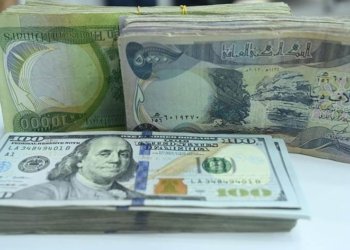 ژ ئه‌گه‌رێ زێده‌بوونا حه‌والا ژ ده‌رڤه‌ بهایێ دیناری بلند بوویه‌