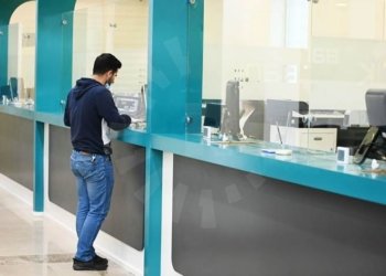 وەزارەتا دارایی: پرۆژێ هژمارا من چ ئاریشه‌ نینن