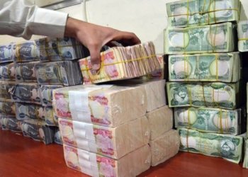 قه‌رێن ل سه‌ر عیراقێ ژ 70ێ ترلیۆن دیناران بوورین