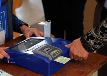 سوبەهی دووماهی رۆژه‌ بۆ نووكرنا تۆمارا ده‌نگده‌ران