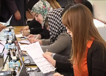 پرۆسه‌یا پله‌بلندكرنا فه‌رمانبه‌ران ده‌ستپێكر