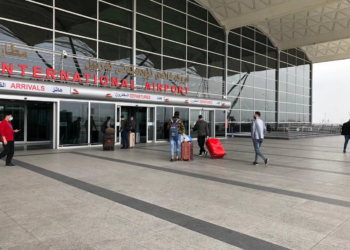 ل ڤێ هه‌یڤێ گه‌شتێن ئاسمانى دناڤبه‌را هه‌ولێر – دیاربه‌كردا دێ ده‌ستپێكه‌ن