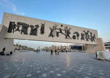 هەلگرتنا چه‌كێ بێ مۆله‌ت ئه‌گه‌رێ سەرەکییێ روودانێن توندوتیژییێ و كوشتنێ نه‌ ل عێراقێ‌