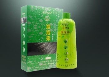 کونسولخانا چینێ ده‌ربارەیی شامپۆیا “بریملس” رۆهنکرنه‌ك دا