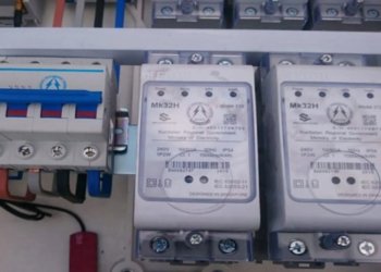 بڕیارا لێخۆشبوونا 20% یا قەرێن كارەبێ كەفتە دبوارێ بجهئینانێ دا