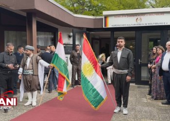 ڕەڤەندا کوردستانی ل ئەلمانیا دووپاتی ل سەر پاراستنا زمان و کلتوورێ کوردی دكەت