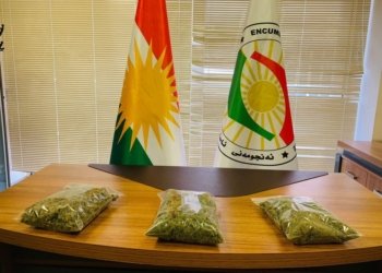 تۆمەتباره‌ك و کیلۆیه‌كا مادێ هۆشبەر هاتنه‌ ده‌سته‌سه‌ر كرن