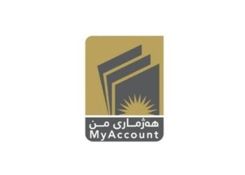 وەزارەتا دارایی: لێکتێگەهشتنه‌كا باش ده‌ربارەیی پڕۆژەیێ ھەژمارا من ھەیە