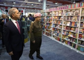 ب ئامادەبوونا سەرۆك بارزانی پێشانگەها هەولێر یا نێڤدەولەتی بۆ كتێبان دێ هێتە ڤەكرن