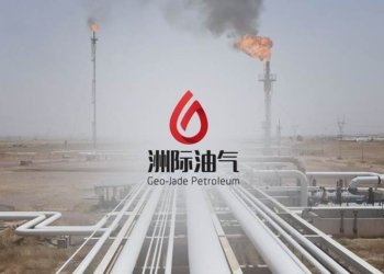 كۆمپانییەكا چینی دێ دەست ب ڤەدیتن و بەرهەمئینانا پەتڕۆلێ ل خانەقین كەت