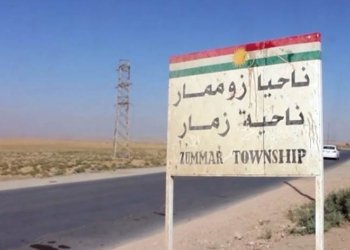 ل زوممارێ عه‌ره‌بێن هاورده‌ ده‌ست ب سه‌ر ئه‌رد و خانییێن كورداندا گرت