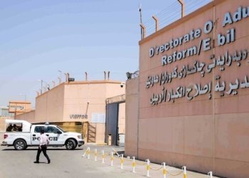 ئەڤ ساله‌ 127 کەس ب تاوانێن گرێدایی ب مادێن هۆشبەرڤه‌ هاتینه‌ سزادان