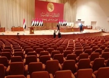 166 ملیۆن دینار ژ په‌رله‌مانتارێن عیراقێ هاتنه‌ برین