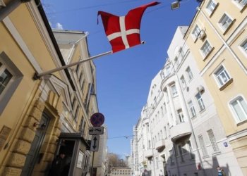 دانیمارك دێ كونسۆلخانه‌یا خوه‌ ل هه‌ولێرێ ڤه‌كرى هێلیت