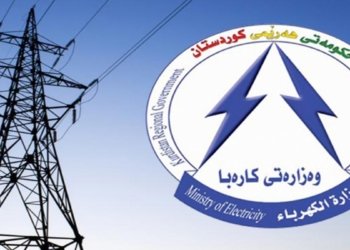 ئومێد ئه‌حمه‌د: ره‌وشا کارەبێ دێ ئاسایی بیته‌ڤه‌