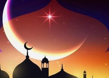 رۆژا ئێكێ یا جەژنا قوربانێ هاته‌ دیاركرن