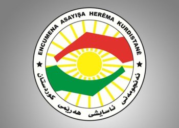 ل دهۆکێ سێ کەس ب تۆمەتا بازرگانییێ ب مادێن هۆشبەر هاتنه‌ دەسته‌سه‌ر کرن