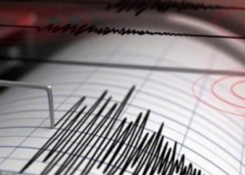 ل هه‌یڤا بوری نه‌هـ ئه‌ردهه‌ژ ل هەرێما کوردستانێ هاتینه‌ تۆمار کرن