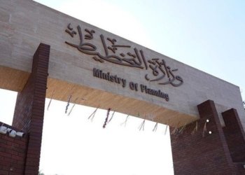 وه‌زاره‌تا پلاندانانا عێراقێ: هه‌ر ژ ده‌مێ راگرتنا هنارتنا نه‌فتا هه‌رێمێ بودجه‌یێ په‌ره‌پێدانا پارێزگه‌هێن هه‌رێما كوردستانێ ناهێته‌ خه‌رجكرن