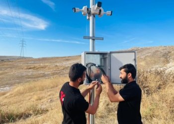 روناهی بۆ پارکا فایدە یا شوینواری هاته‌ دانان