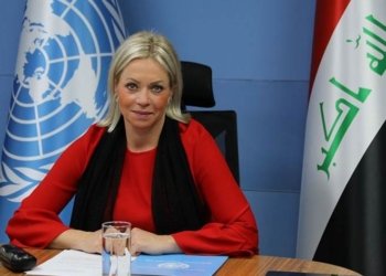 ڤێ هه‌یڤێ ئه‌ركێ جێنین پلاسخارتێ ل عێراقێ دێ ب دووماهی هێت