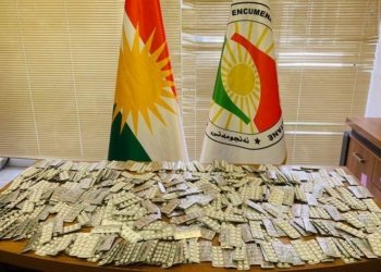 دەست ب سەر هه‌شت هزار و 500  حەبێن هۆشبەردا هاته‌ گرتن