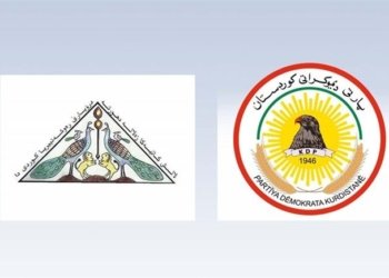 پەیاما پیرۆزباهییێ یا مەکتەبا سیاسییا پارتی ب هه‌لكه‌فتا سالڕۆژا دامەزراندنا بنگه‌هێ لالش